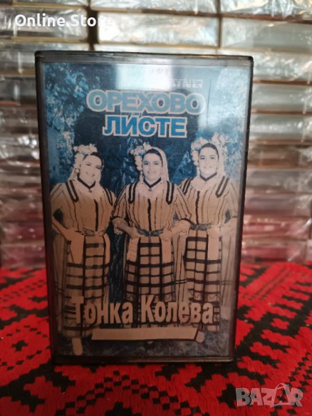 Тонка Колева - Орехово листче, снимка 1