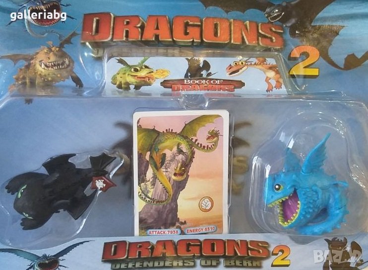 Фигурки, Беззъб: Как да си дресираш дракон (How to Train Your Dragon), снимка 1