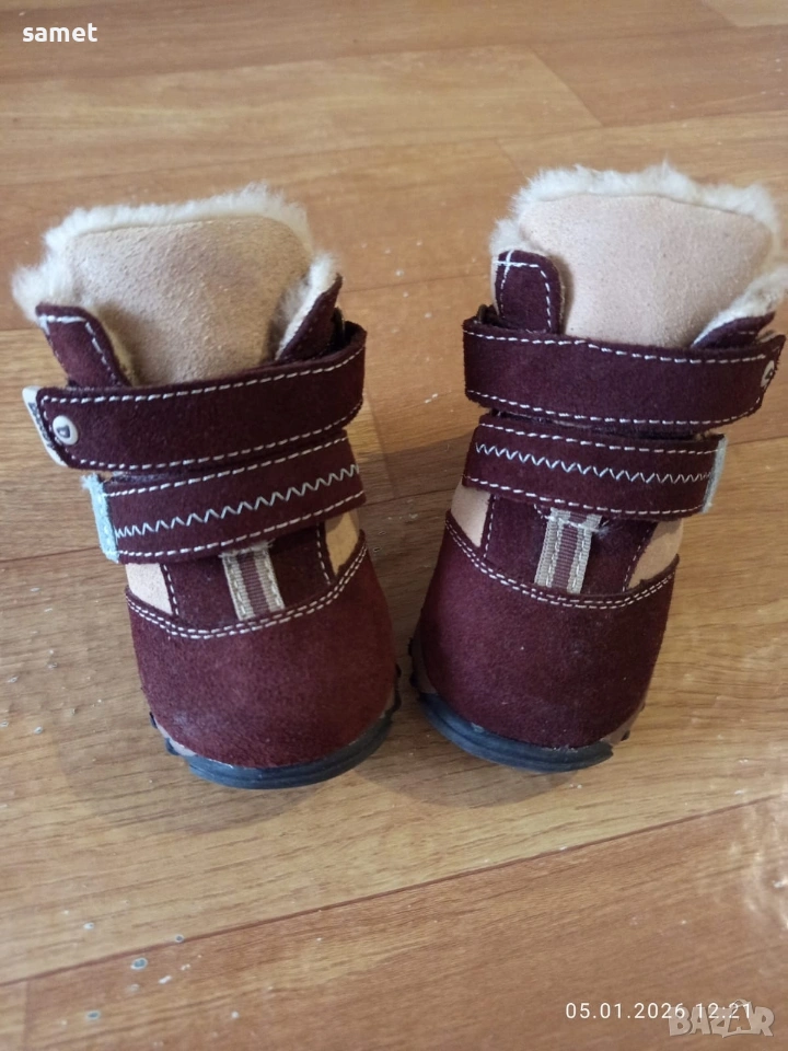 Детцки убувки, снимка 1