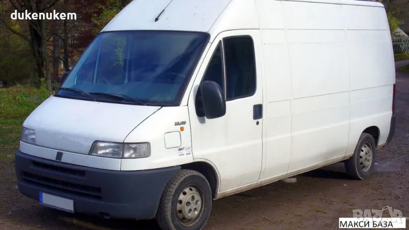 Бусове под наем от 40лв на ден Макси база, снимка 1