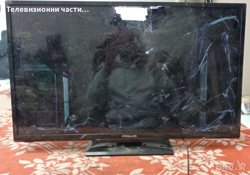 Finlux 32FLYR274DC-FHD със счупен екран VES315UNDL-2D-N01 LC320EUJ(FF)(E2)/17IPS71/17MB95M/6870C-043, снимка 1