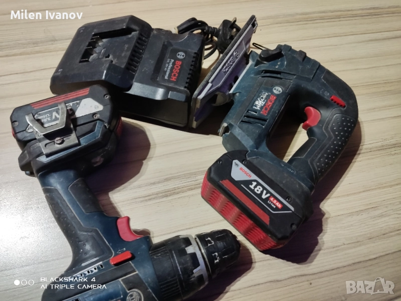Bosch professional 18v , снимка 1