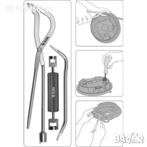 Комплект за пружини на барабанни спирачки YATO, 3 части, снимка 1