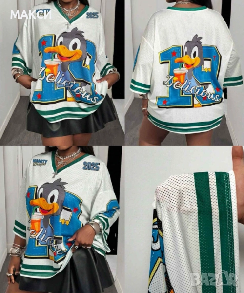 Макси модерна леко еластична тениска с V-образно деколте, широки ръкави, фини мини дупчици и ефектна, снимка 1