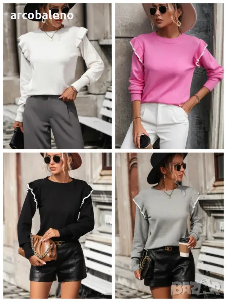 Дамски свободен едноцветен пуловер с кръгло деколте и волани, 4цвята , снимка 1