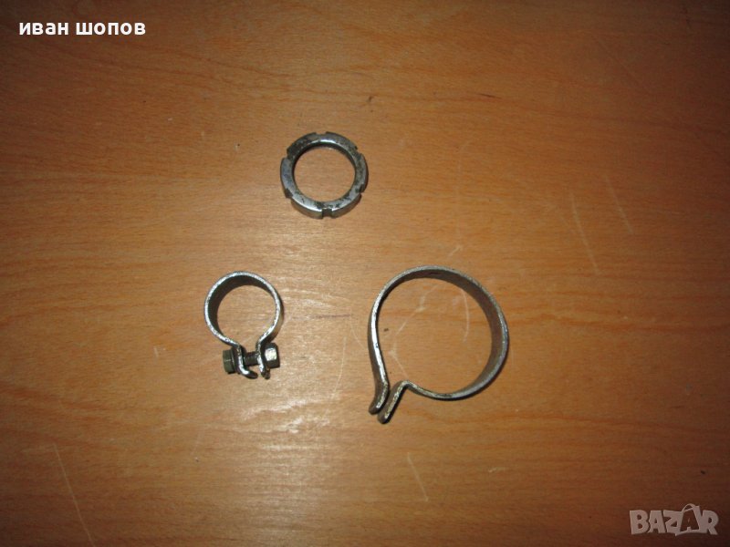 Скоби за ауспуха на симсон ср2, снимка 1