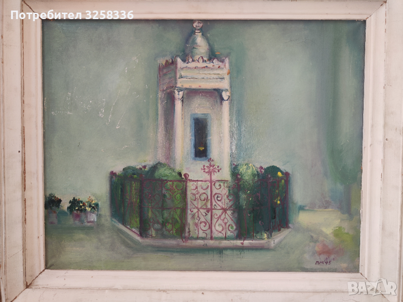 Петър Марангозов, снимка 1