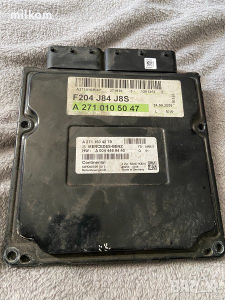A2710105047 Двигателен компютър А271 мерцедес ц класа w203 бензин компресор , снимка 1