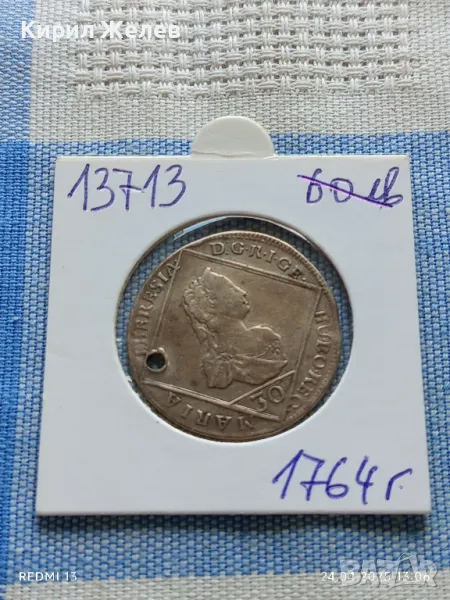 Сребърна монета 1764г. Мария Терезия рядка за КОЛЕКЦИОНЕРИ 13713, снимка 1