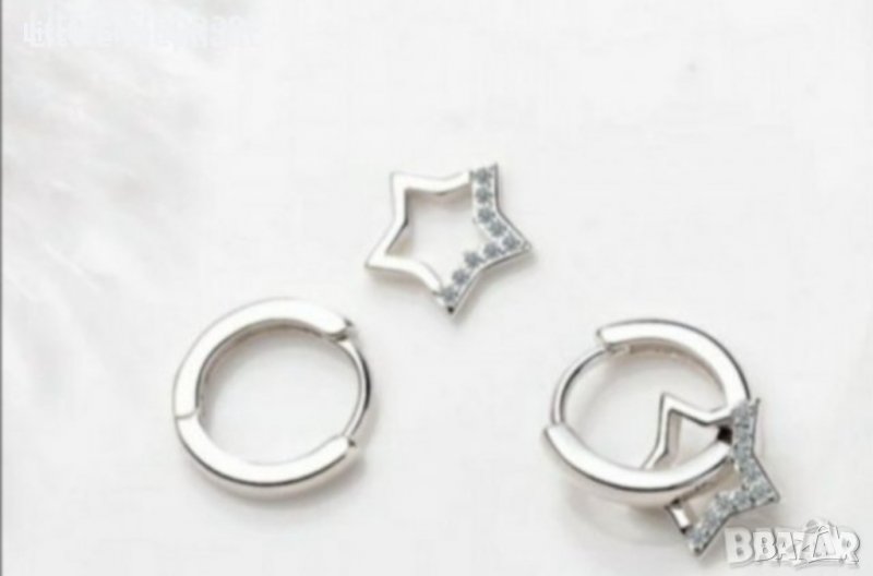 Сребърни халки+звезди/нови, снимка 1
