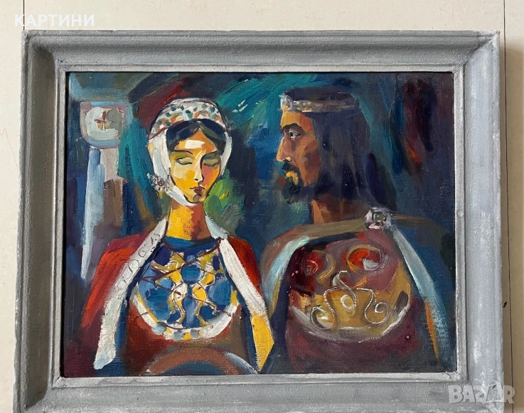 Интересна картина, снимка 1