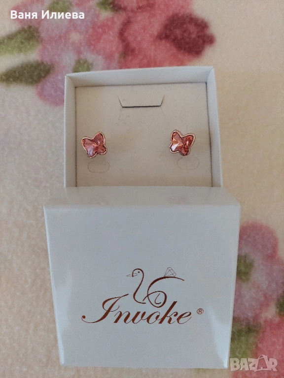 Обеци , снимка 1