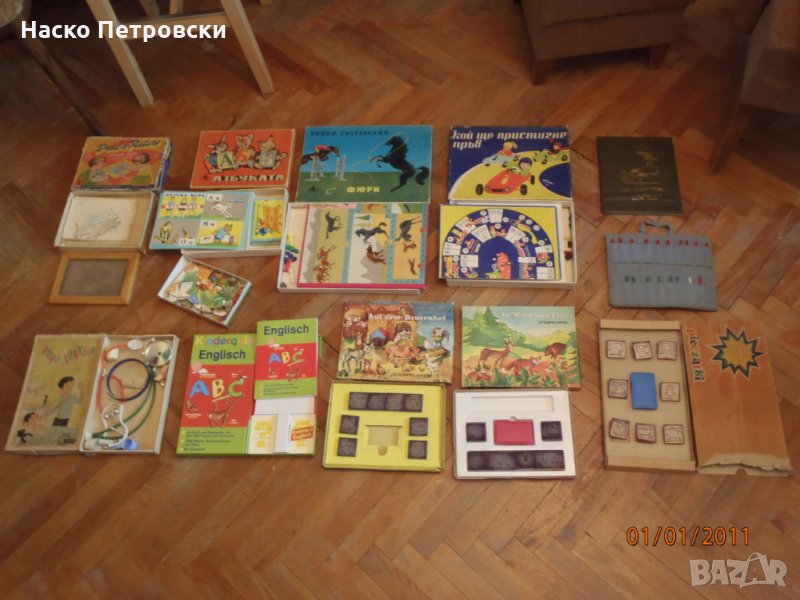 РЕТРО перфектно запазени обучителни  и занимателни игри от ОК, ГДР, СССР и НРБ., снимка 1
