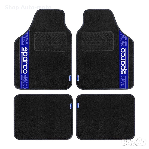 Стелки мокет Automat - SPF510BL, 4бр в к-т, Със синьо, снимка 1