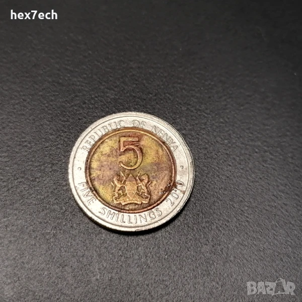 ❤️ ⭐ Кения 2010 5 шилинга ⭐ ❤️, снимка 1