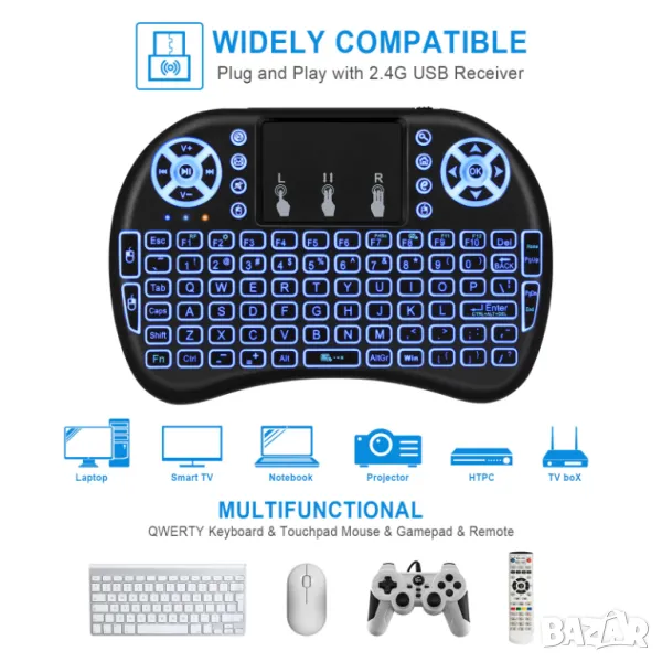 Мини безжична клавиатура с тъчпад, 3-цветно осветление, за Smart TV Android, Компютър , снимка 1