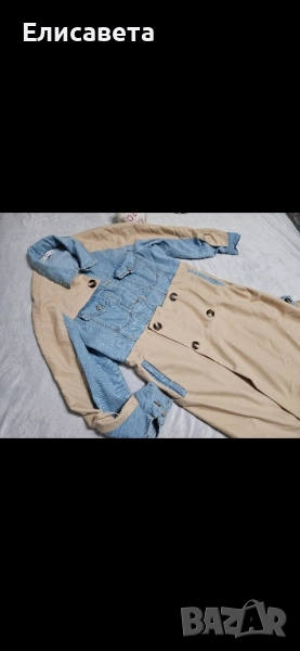 Дамско връхно яке , снимка 1