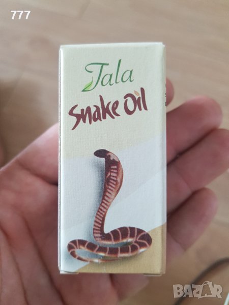 Змийско и мравчено олио , масло Tala, снимка 1