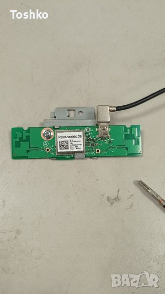 Wi-fi adaptor за ТВ Panasonic TX-50GX700E, снимка 1