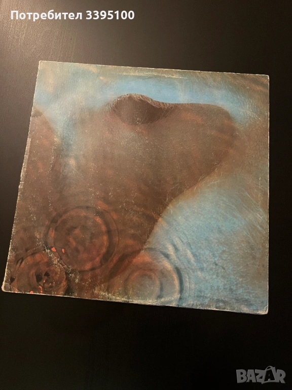 Грамофонна плоча Pink Floyd - Meddle, снимка 1