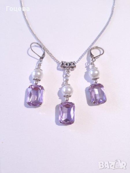 Красив комплект бижута обици и колие с лавандулово лилави кристали и кристални перли , снимка 1