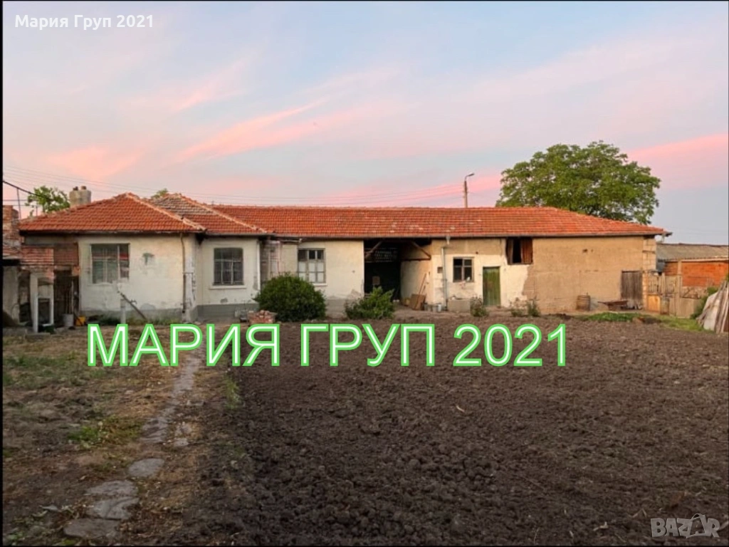 !!!ТОП ОФЕРТА!!!Продавам Къща в село Брягово община Първомай!!!, снимка 1