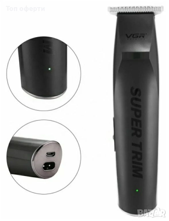 Тример за Подстригване VGR V-229 – Безжичен, С Неръждаеми Остриета и USB Зареждане, снимка 1