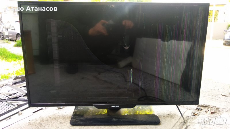 PHILIPS 32PFH4309/88 със счупена матрица ,715G6161-P01-W21-002E ,715G6092-M0H-000-004K ,6870C-0438A, снимка 1