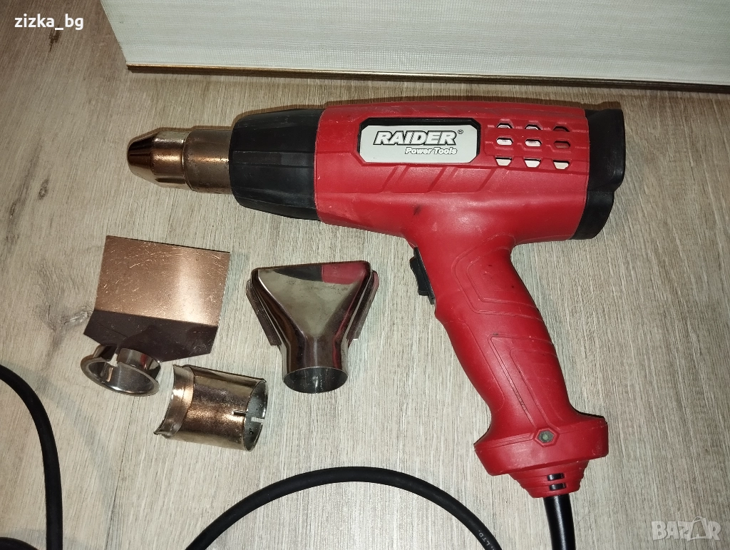 Продавам пистолет за горещ въздух, снимка 1