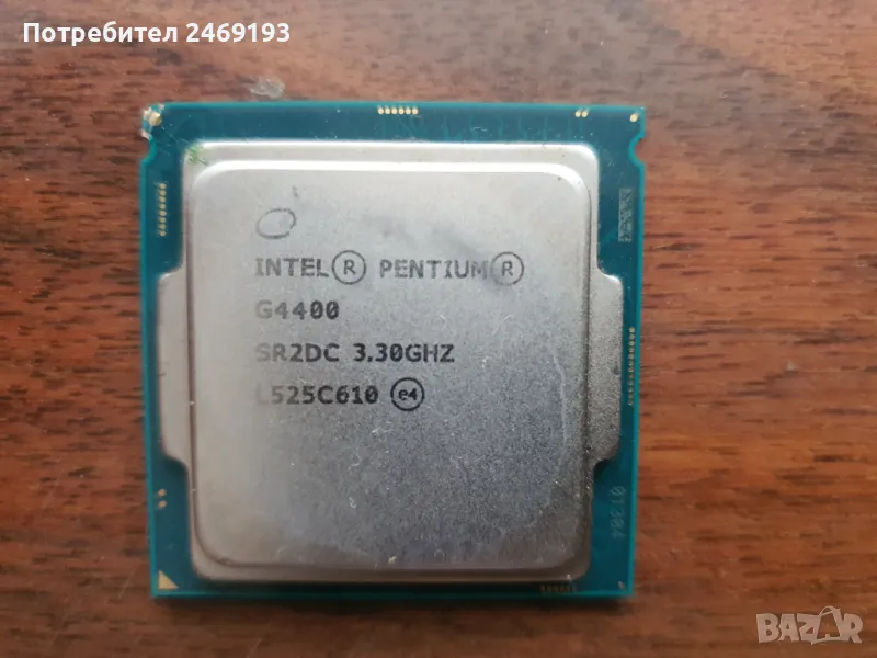 Процесор Intel Pentium G 4400 , 3,30 Ghz, снимка 1