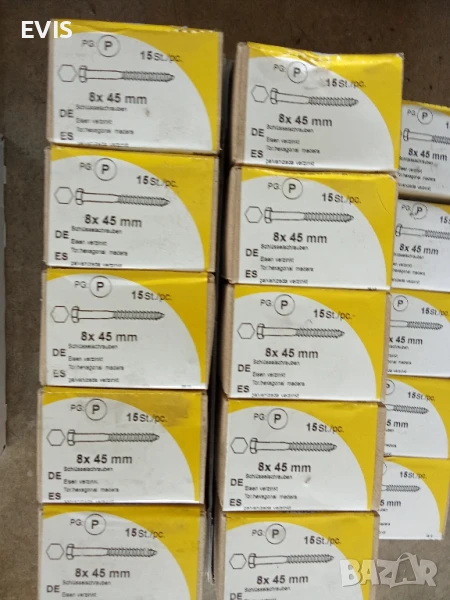 Продавам патентни винтове с различни размери и дължини, снимка 1