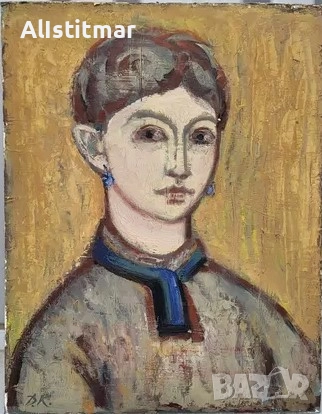 Картина, портрет Димитър Ковачев, снимка 1