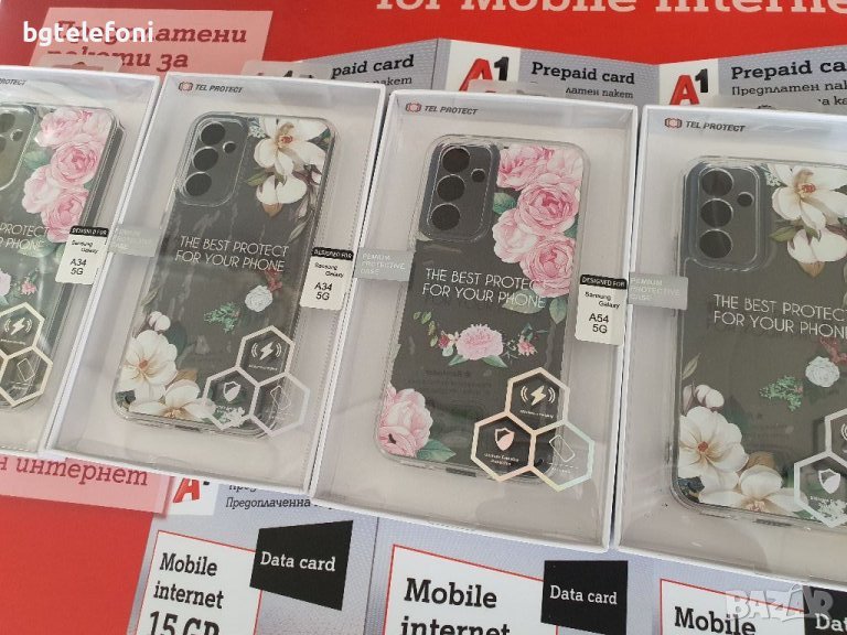 Samsung Galaxy A34,Samsung Galaxy A54 , Galaxy A14 луксозен прозрачен силикон с цветя, снимка 1