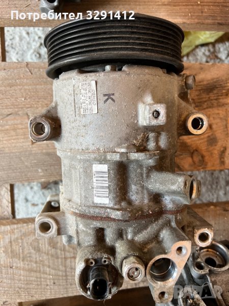 Компресор за климатик Toyota Rav4 2017, снимка 1