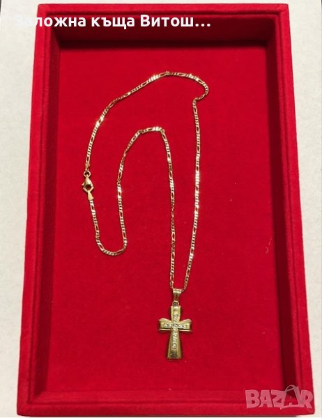 Златна верижка с висулка кръст 14к / 12.70 гр., снимка 1