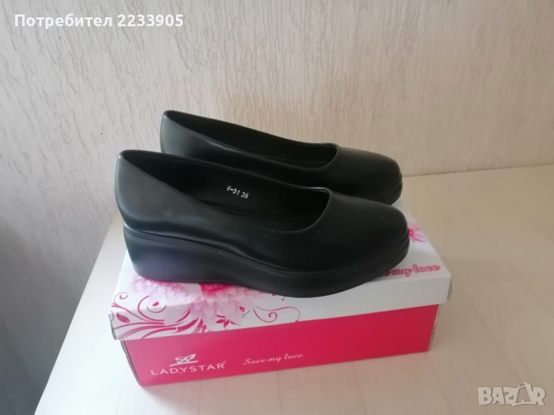 Обувки , снимка 1