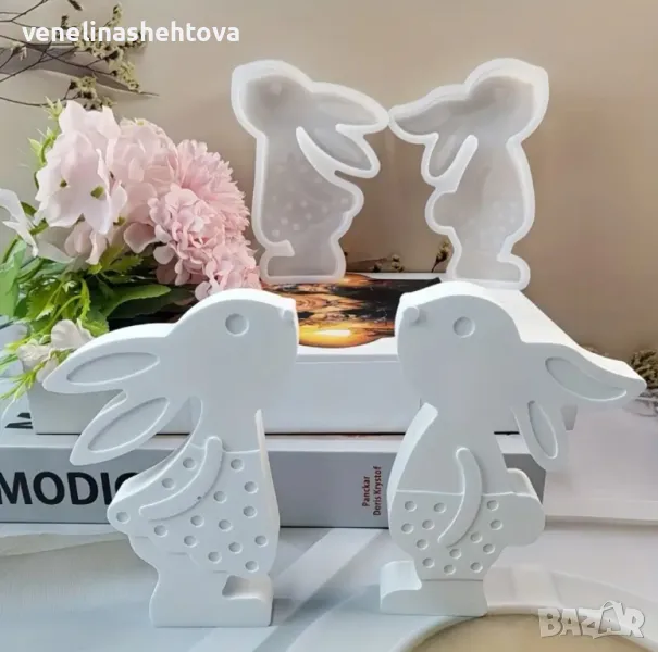 Комплект мъжки и женски заек зайчета Дълбок силиконов молд форма за свещи гипс сапун , снимка 1
