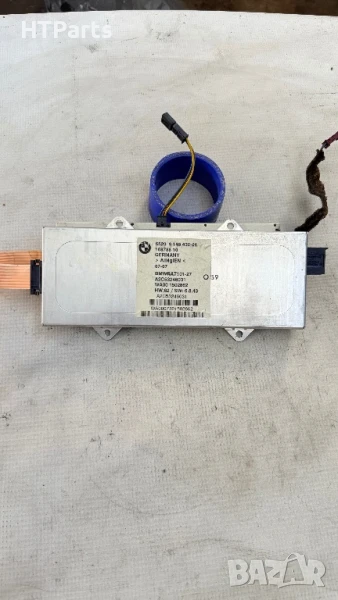 Усилвател Антена за БМВ Е65, снимка 1