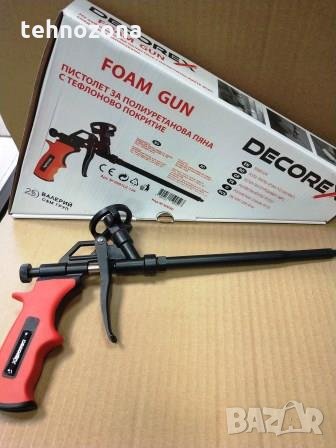 Професионален пистолет за полагане на полиуретанова пяна с тефлоново покритие и бутон за регулиране , снимка 1