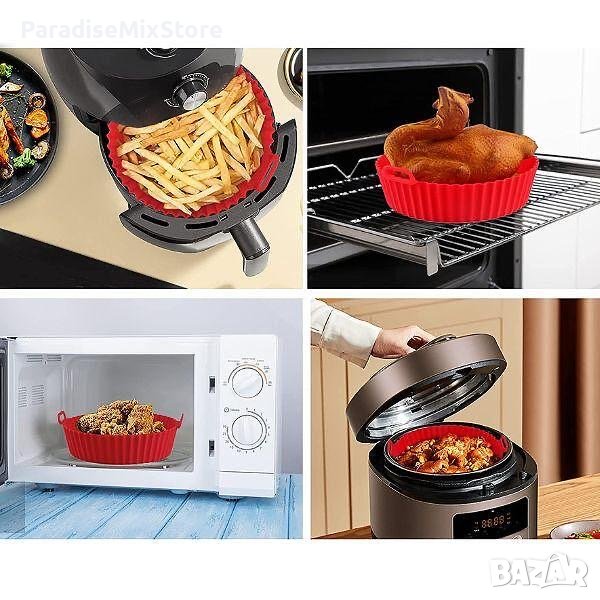 Силиконова форма за печене в Еър Фрайър или Микровълнова(Air Fryer) в ...