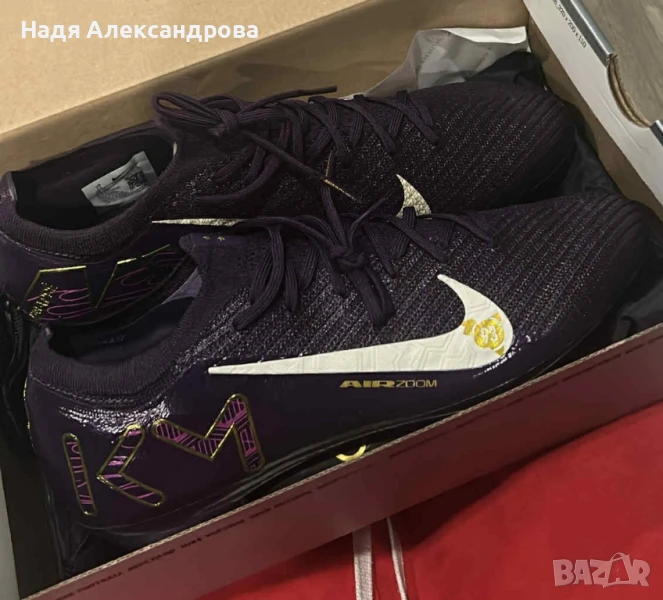 Оригинални Nike mercurial vapor elite kiliyan mbappe, снимка 1