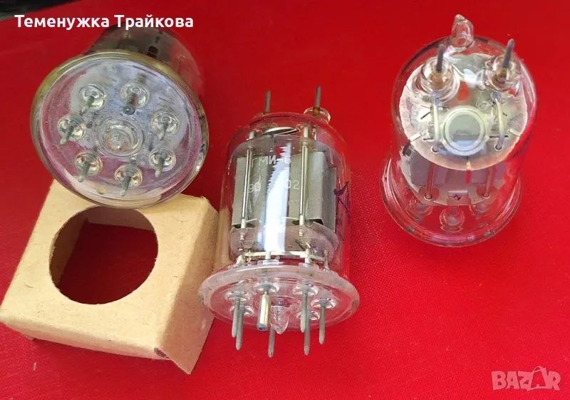 Продавам Руски РАДИОЛАМПИ и Разрядници - Втора част, снимка 1