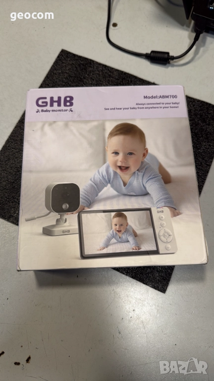 GHB ABM700 бейби монитор (Нов,Комплект), снимка 1