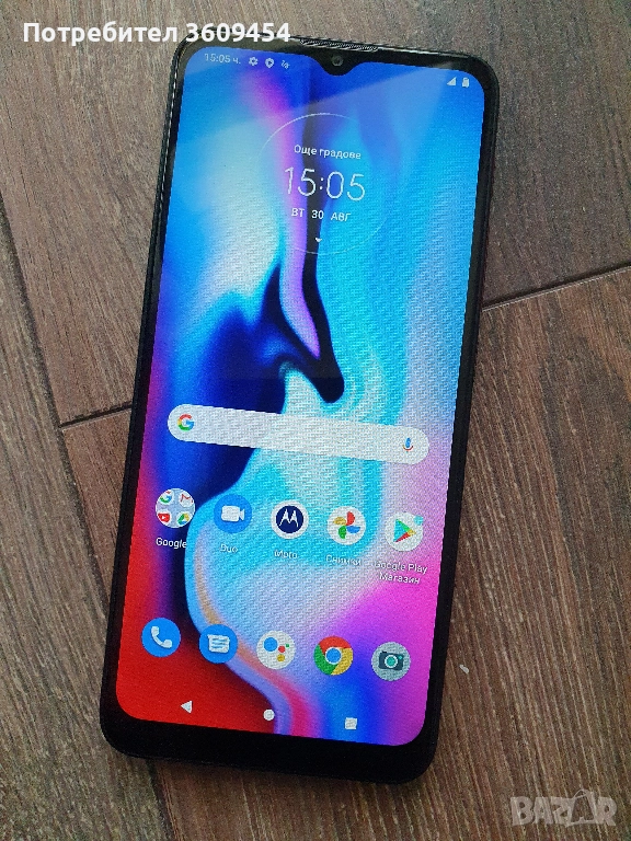 Motorola E7 Plus (64GB) , снимка 1