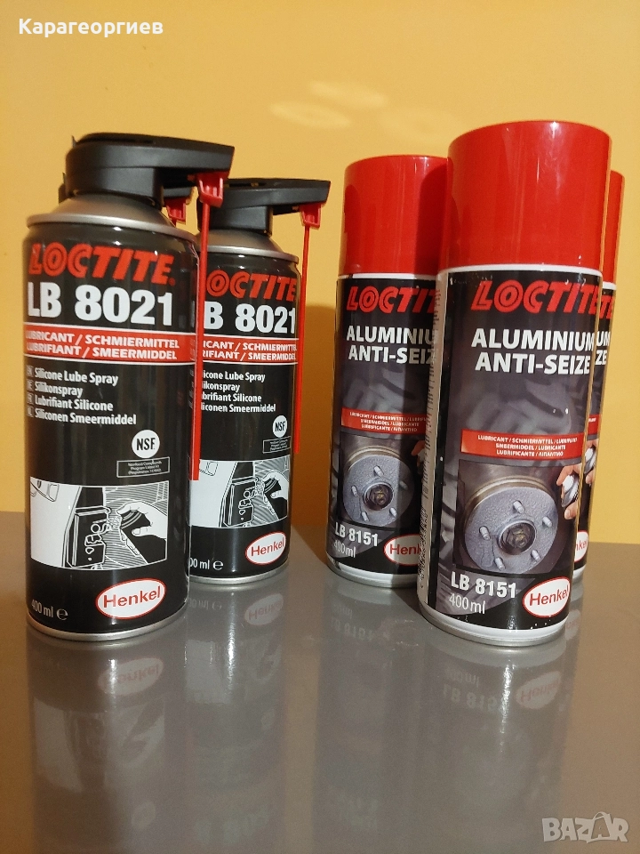 Loctite 8021, снимка 1