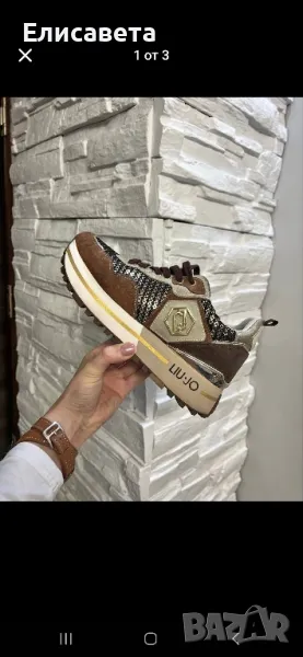 Дамски модерни кецове на платформа , снимка 1