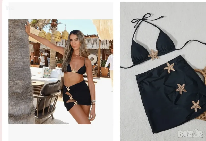 Лятна туника с бански , снимка 1