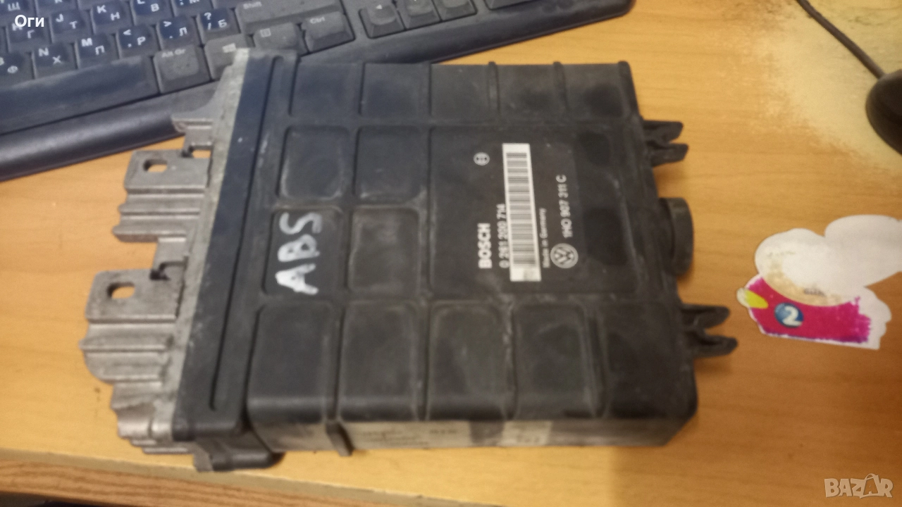 Компютър за Голф 3 и Венто 0 261 200 714 / 1H0 907 311 C, снимка 1