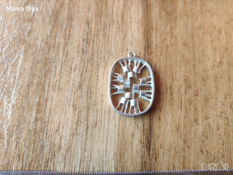 Сребърна висулка (23), снимка 1