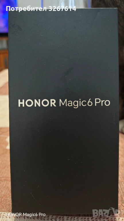 HONOR MAGIC6 PRO, снимка 1